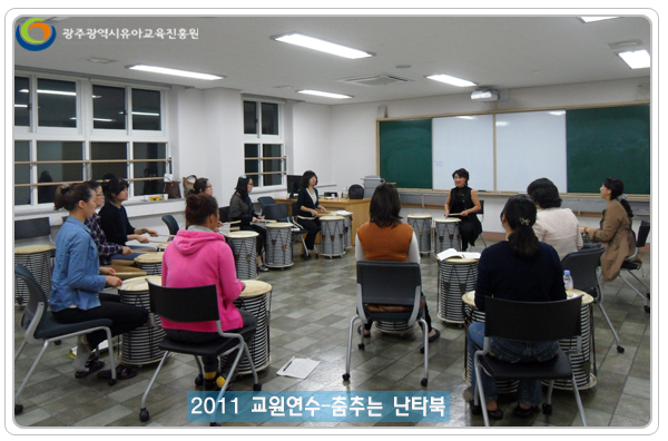 춤추는나타북2 사본.jpg